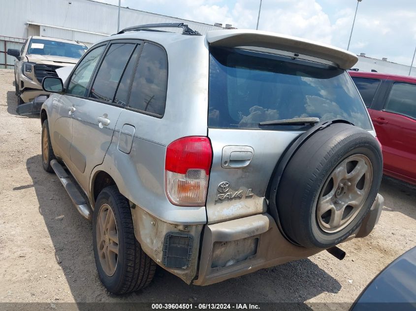 2001 Toyota Rav4 VIN: JTEGH20V410026418 Lot: 39604501