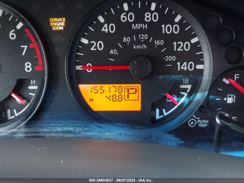 2009 Nissan Xterra S VIN: 5N1AN08U89C511508 Lot: 39604537