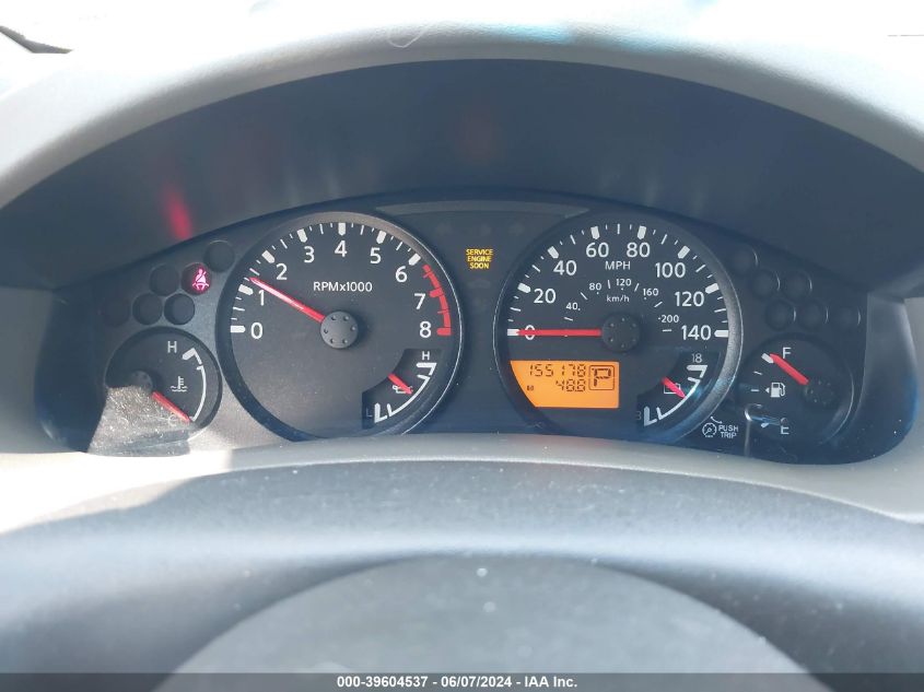 2009 Nissan Xterra S VIN: 5N1AN08U89C511508 Lot: 39604537