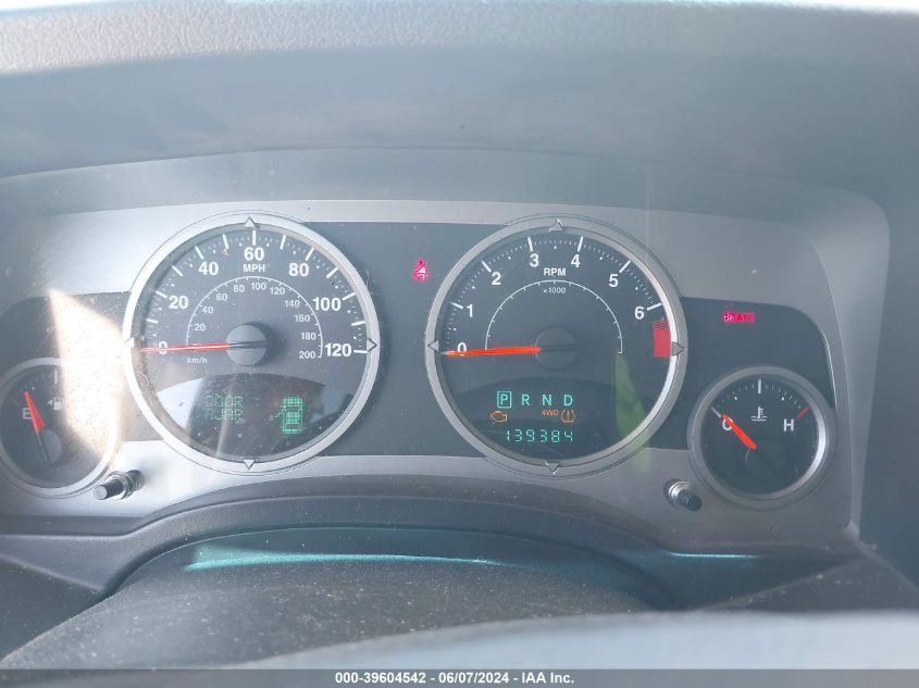 2007 Jeep Compass Limited VIN: 1J8FF57W37D193675 Lot: 39604542