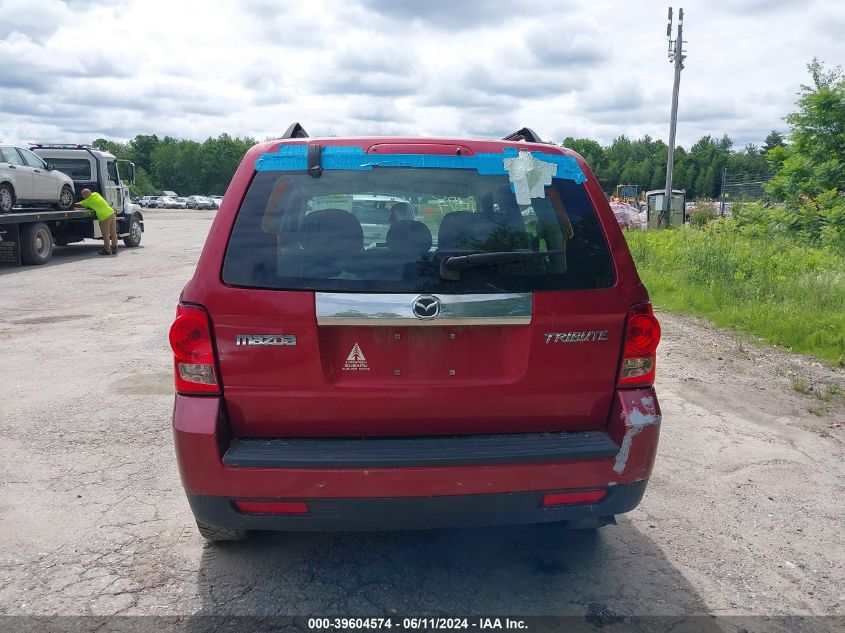 4F2CZ02749KM04028 2009 Mazda Tribute I Grand Touring/I Sport/I Touring