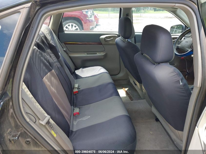 2005 Chevrolet Impala Ls VIN: 2G1WH55K859211852 Lot: 39604575