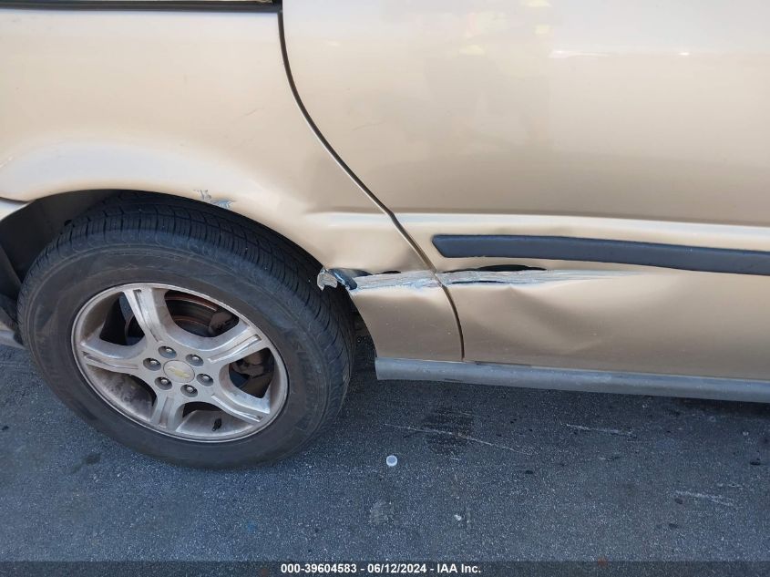 2006 Chevrolet Uplander Lt VIN: 1GNDV33L96D121273 Lot: 39604583