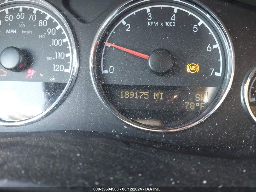 2006 Chevrolet Uplander Lt VIN: 1GNDV33L96D121273 Lot: 39604583