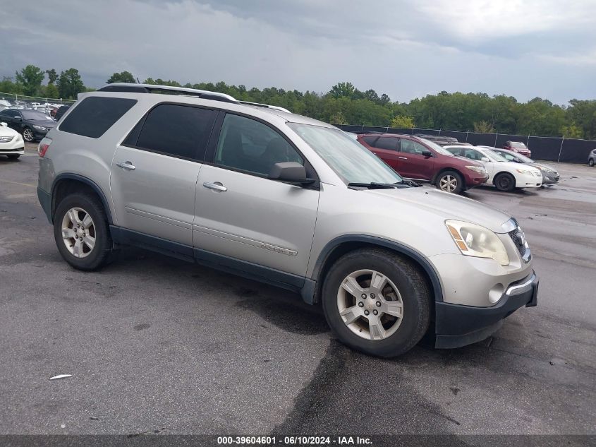 2008 GMC Acadia Sle-1 VIN: 1GKEV13798J124932 Lot: 39604601