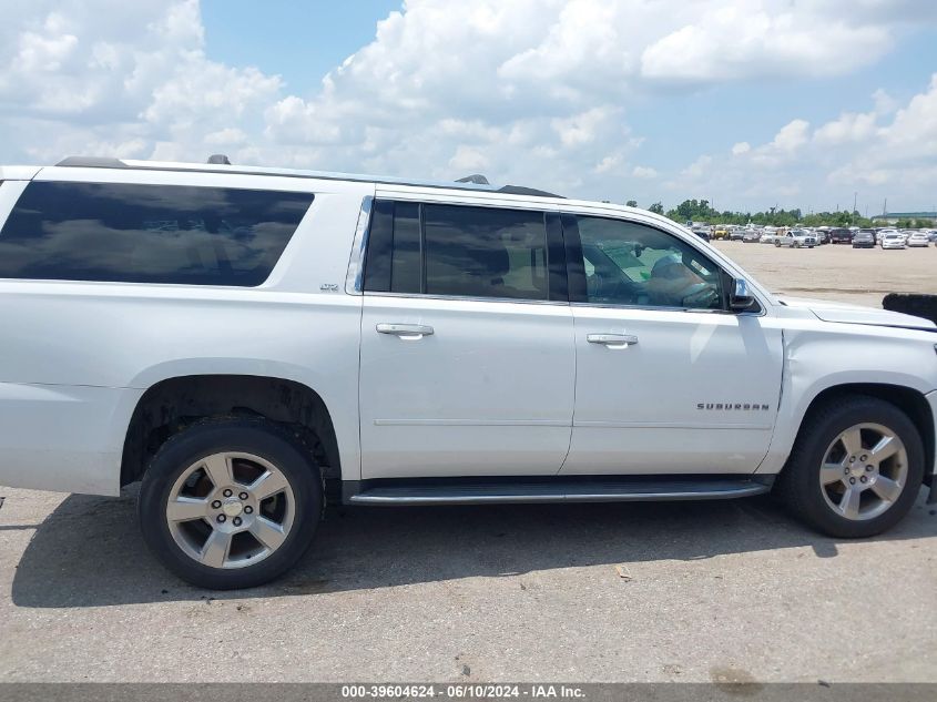 2016 Chevrolet Suburban Ltz VIN: 1GNSCJKC4GR421102 Lot: 39604624