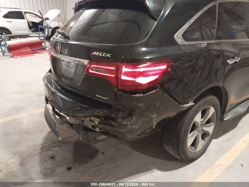 2014 Acura Mdx VIN: 5FRYD4H23EB010856 Lot: 39604631