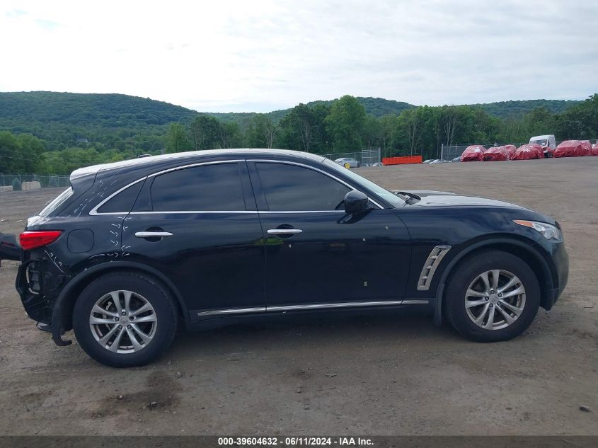 2013 Infiniti Fx37 VIN: JN8CS1MW5DM173284 Lot: 39604632