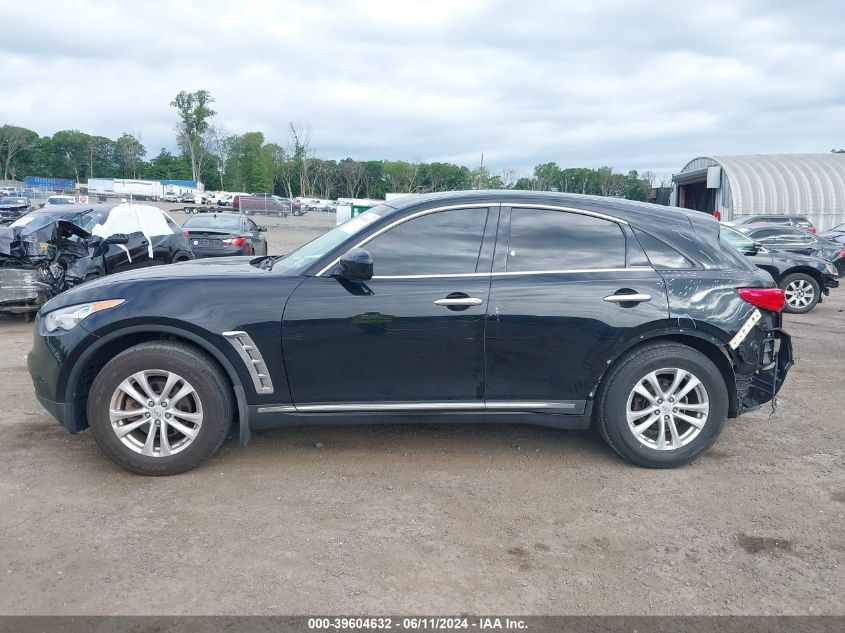 2013 Infiniti Fx37 VIN: JN8CS1MW5DM173284 Lot: 39604632