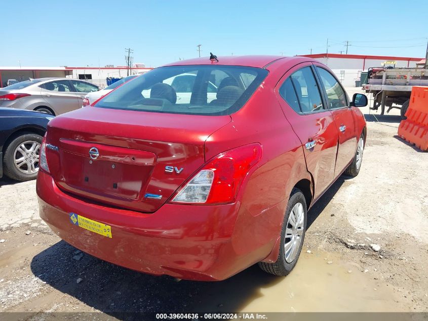 2012 Nissan Versa 1.6 Sv VIN: 3N1CN7APXCL847959 Lot: 39604636