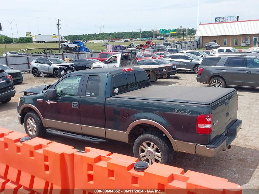 2005 Ford F-150 Fx4/Lariat/Xl/Xlt VIN: 1FTPX14515NB03637 Lot: 39604652