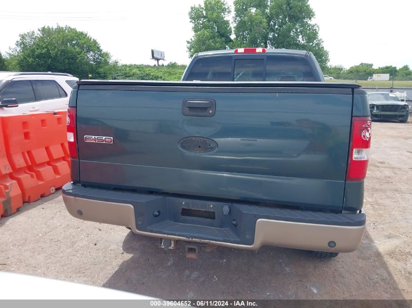 2005 Ford F-150 Fx4/Lariat/Xl/Xlt VIN: 1FTPX14515NB03637 Lot: 39604652