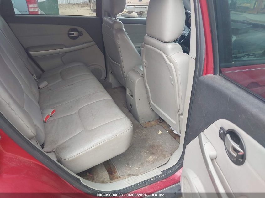 2006 Chevrolet Equinox Lt VIN: 2CNDL73F966016808 Lot: 39604663