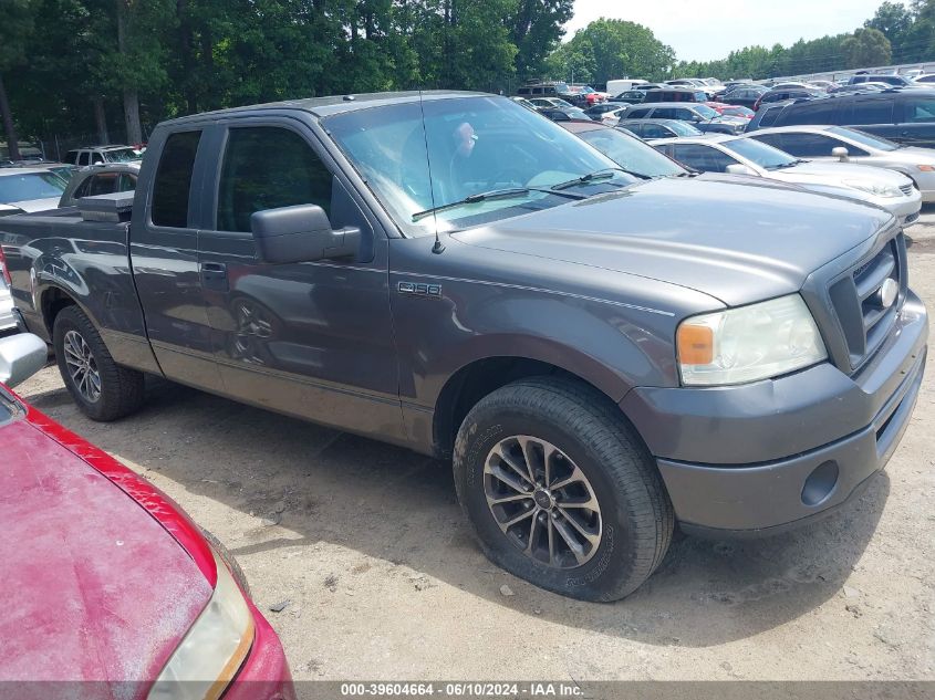 2008 Ford F-150 Stx VIN: 1FTRX12W08FB56896 Lot: 40936209