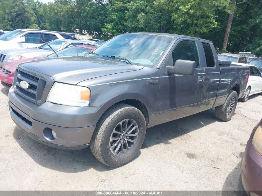 2008 Ford F-150 Stx VIN: 1FTRX12W08FB56896 Lot: 40936209