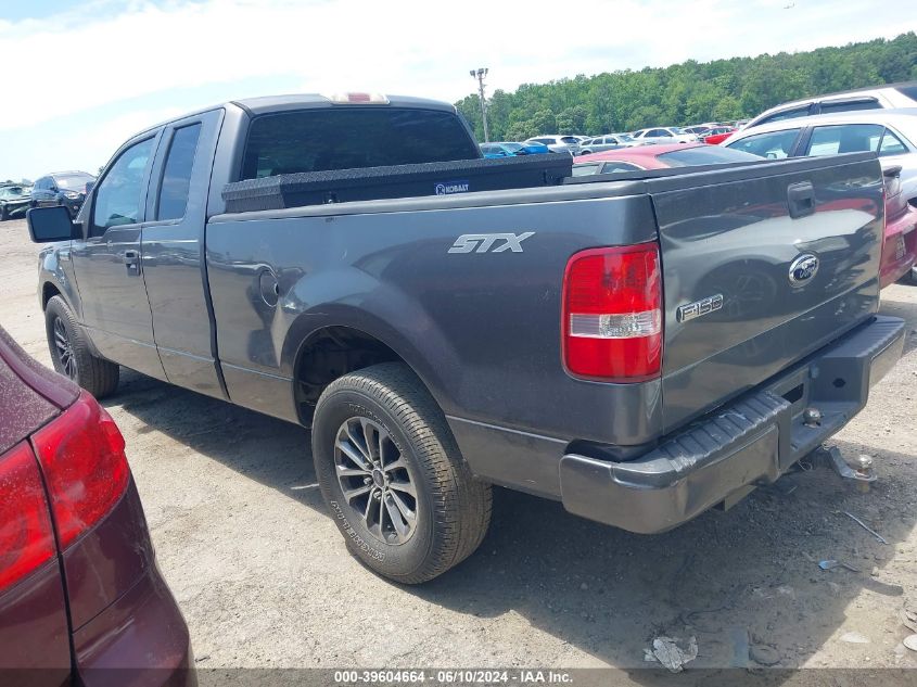 2008 Ford F-150 Stx VIN: 1FTRX12W08FB56896 Lot: 40936209