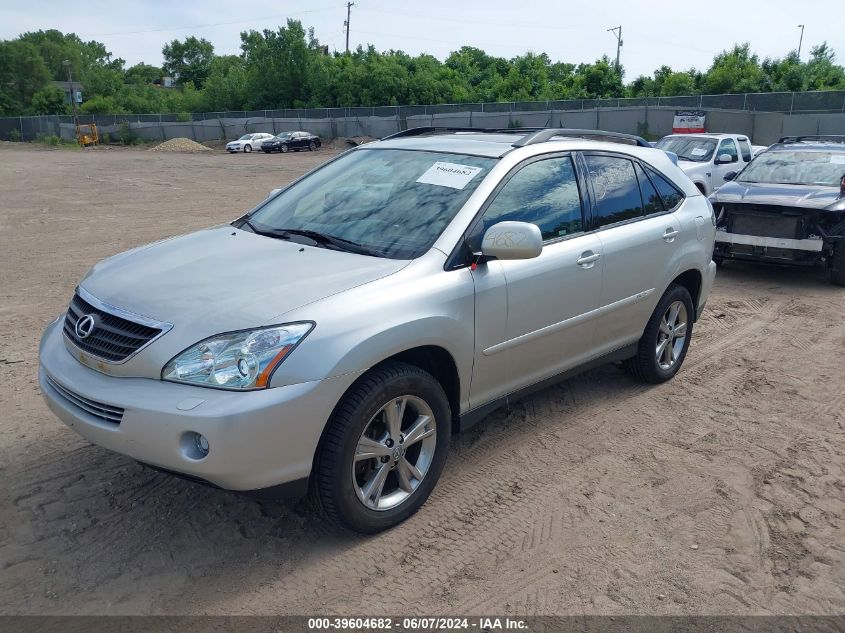 2007 Lexus Rx 400H VIN: JTJHW31UX72014200 Lot: 39604682