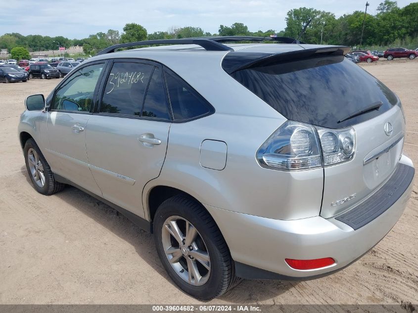 2007 Lexus Rx 400H VIN: JTJHW31UX72014200 Lot: 39604682