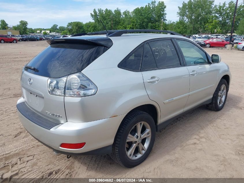 2007 Lexus Rx 400H VIN: JTJHW31UX72014200 Lot: 39604682