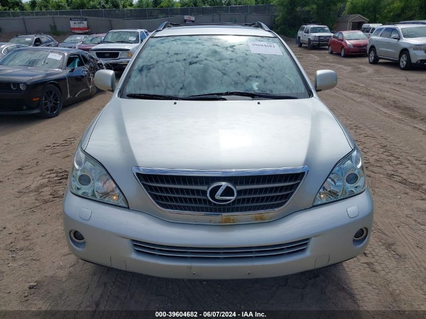 2007 Lexus Rx 400H VIN: JTJHW31UX72014200 Lot: 39604682