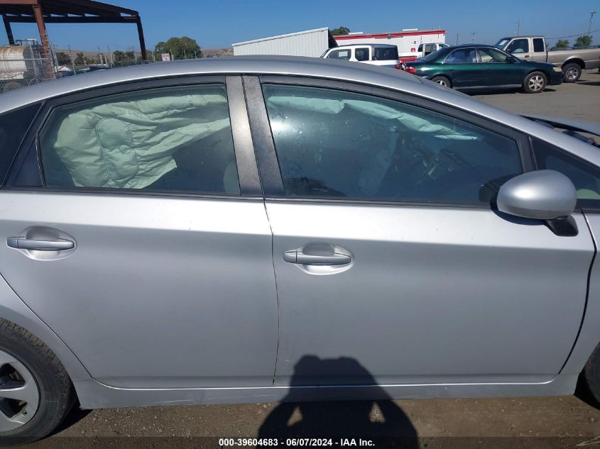 2015 Toyota Prius Three VIN: JTDKN3DU7F1921174 Lot: 39604683