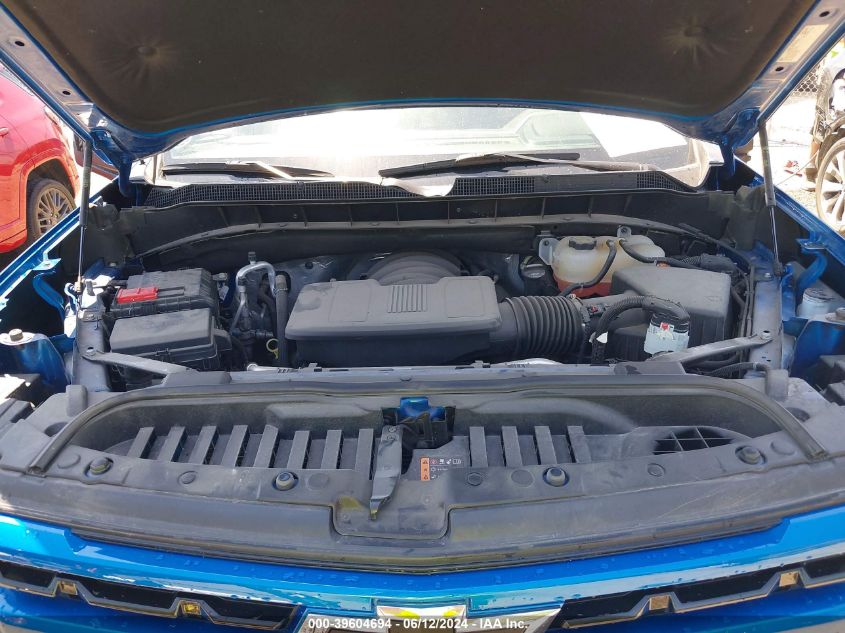 2022 Chevrolet Silverado 1500 4Wd Short Bed Rst VIN: 1GCUDEED5NZ575468 Lot: 39604694