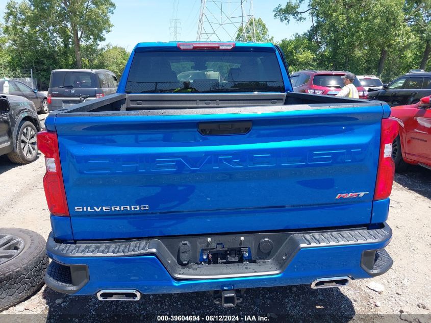 2022 Chevrolet Silverado 1500 4Wd Short Bed Rst VIN: 1GCUDEED5NZ575468 Lot: 39604694