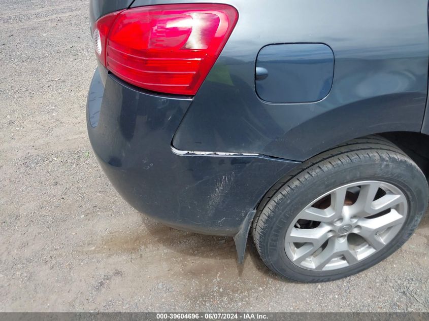 2012 Nissan Rogue Sv W/Sl Pkg VIN: JN8AS5MT3CW260320 Lot: 39604696