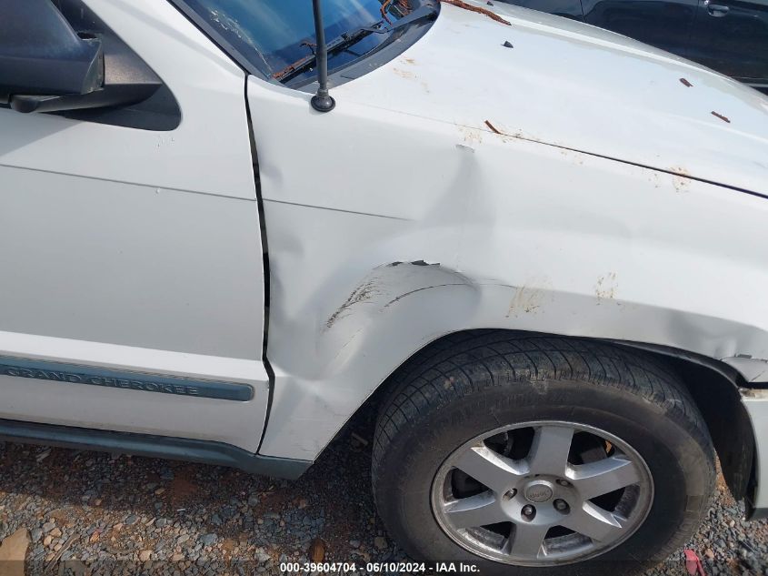 2008 Jeep Grand Cherokee Laredo VIN: 1J8GS48K68C175197 Lot: 39604704