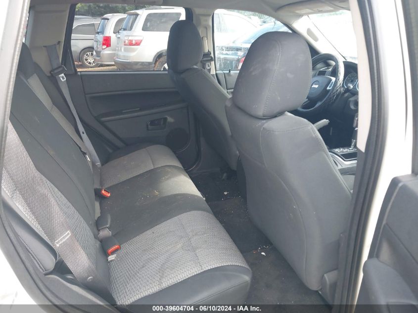 2008 Jeep Grand Cherokee Laredo VIN: 1J8GS48K68C175197 Lot: 39604704