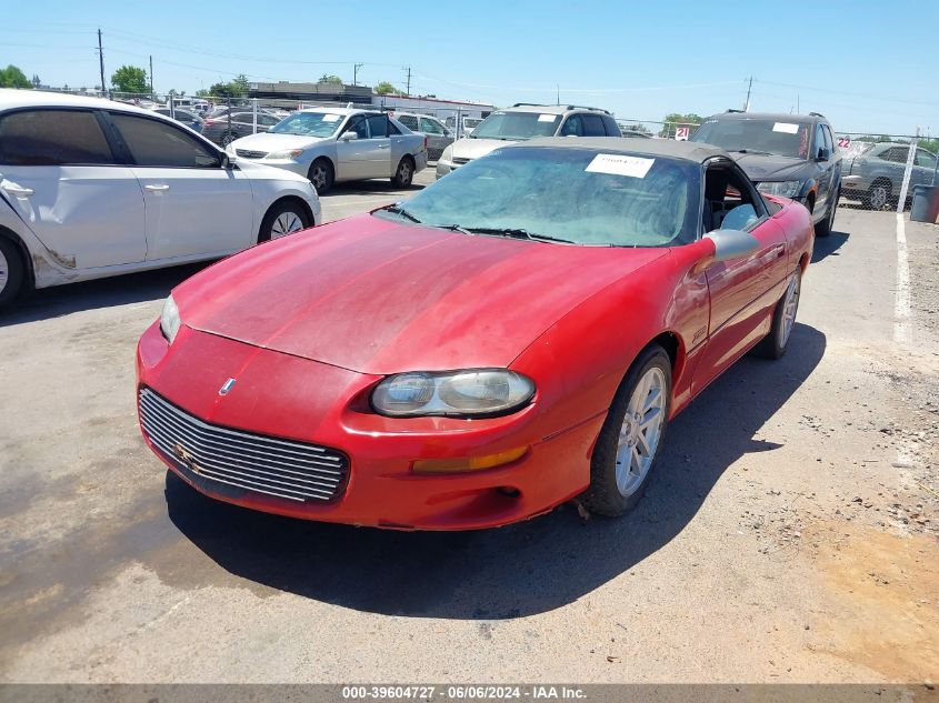 1998 Chevrolet Camaro Z28 VIN: 2G1FP32G9W2141795 Lot: 39604727