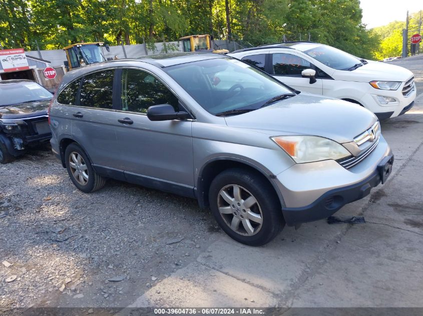 2008 Honda Cr-V Ex VIN: 5J6RE48558L006848 Lot: 39604736