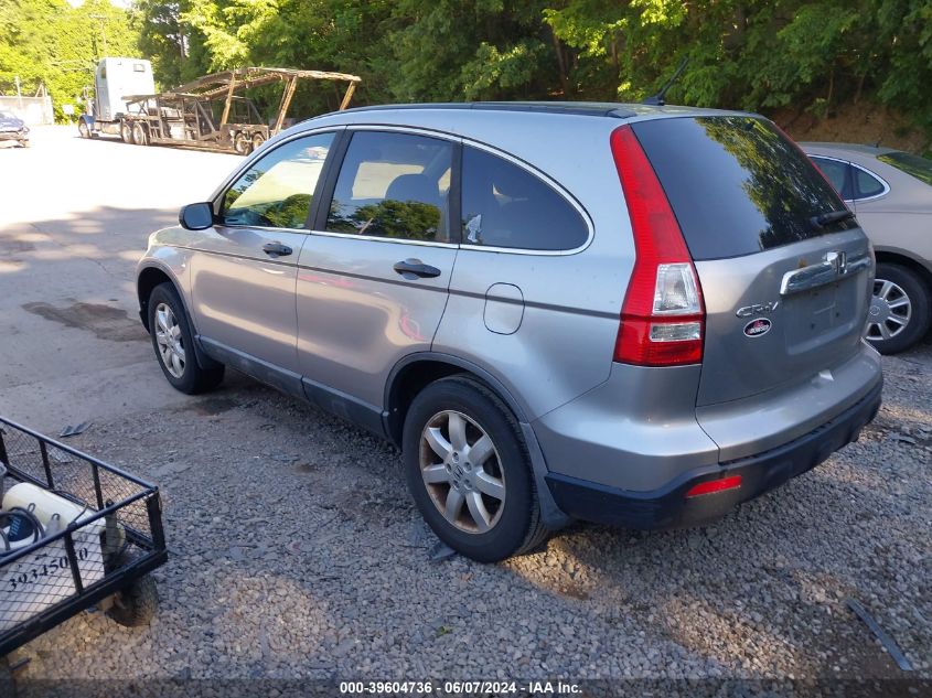 2008 Honda Cr-V Ex VIN: 5J6RE48558L006848 Lot: 39604736