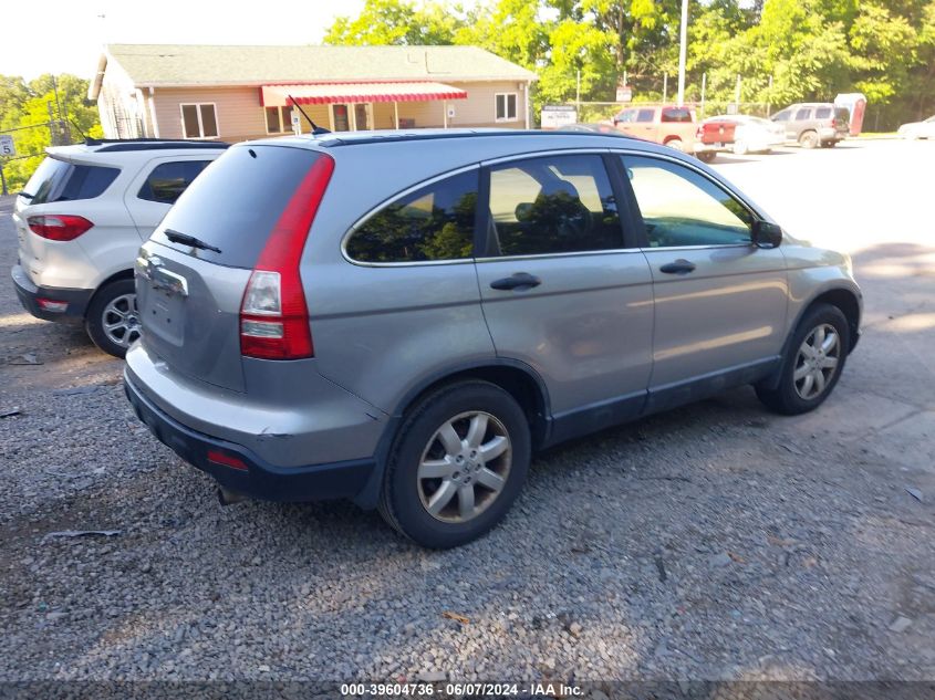 2008 Honda Cr-V Ex VIN: 5J6RE48558L006848 Lot: 39604736