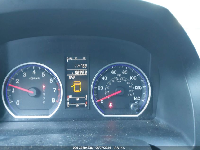 2008 Honda Cr-V Ex VIN: 5J6RE48558L006848 Lot: 39604736