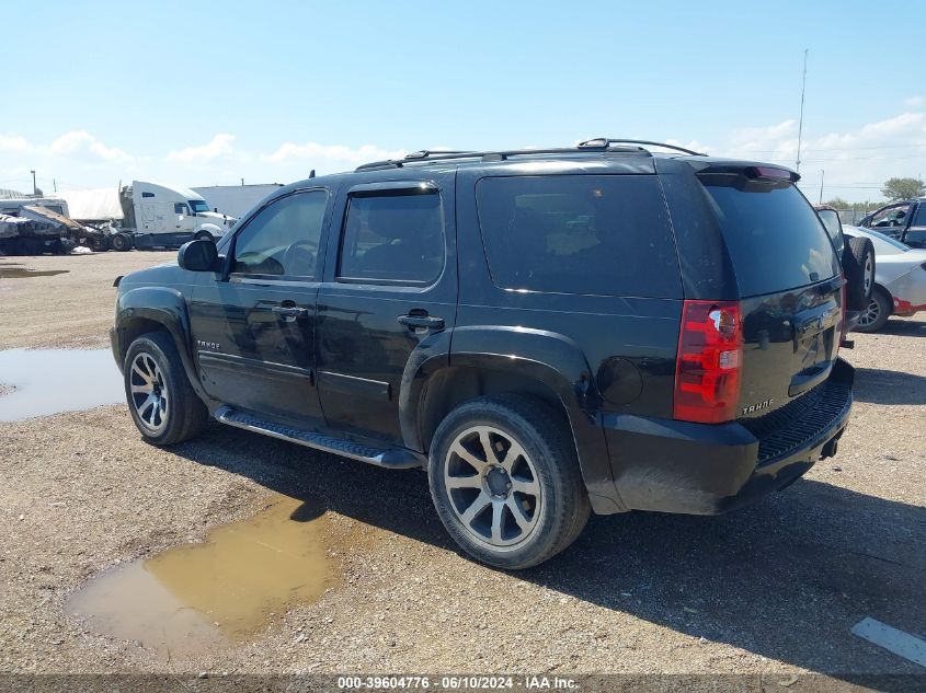 2011 Chevrolet Tahoe Lt VIN: 1GNSCBE08BR136287 Lot: 39604776