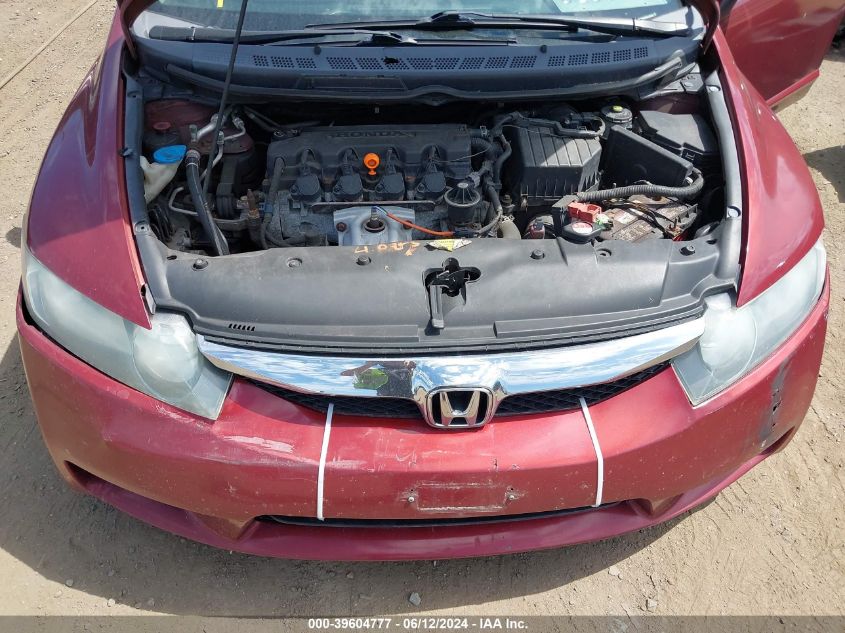 2009 Honda Civic Lx-S VIN: 2HGFA16699H525707 Lot: 39604777