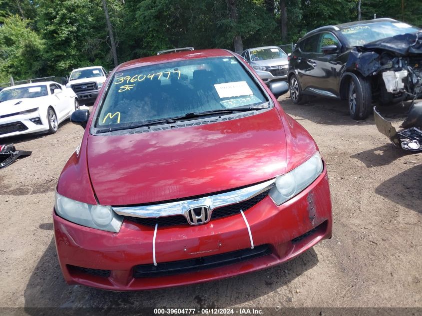 2009 Honda Civic Lx-S VIN: 2HGFA16699H525707 Lot: 39604777
