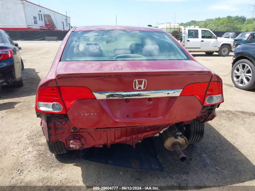 2009 Honda Civic Lx-S VIN: 2HGFA16699H525707 Lot: 39604777