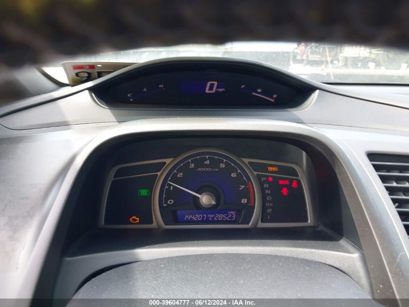 2009 Honda Civic Lx-S VIN: 2HGFA16699H525707 Lot: 39604777