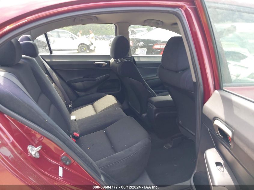 2009 Honda Civic Lx-S VIN: 2HGFA16699H525707 Lot: 39604777