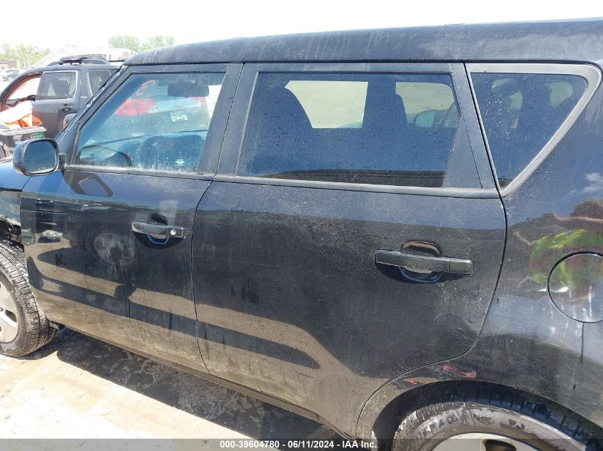 2015 Kia Soul VIN: KNDJN2A23F7791481 Lot: 39604780