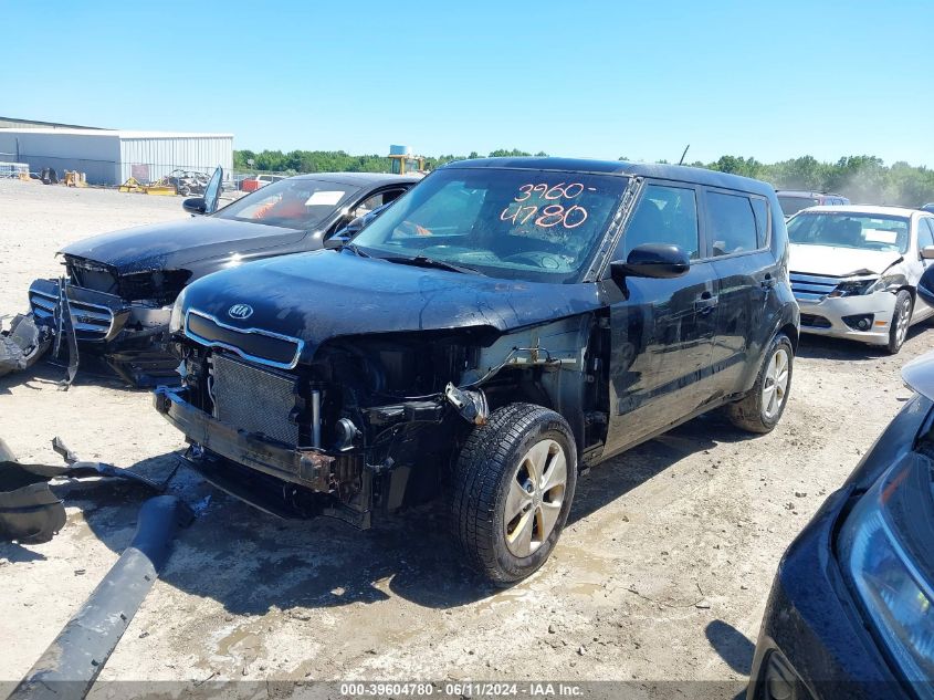 2015 Kia Soul VIN: KNDJN2A23F7791481 Lot: 39604780