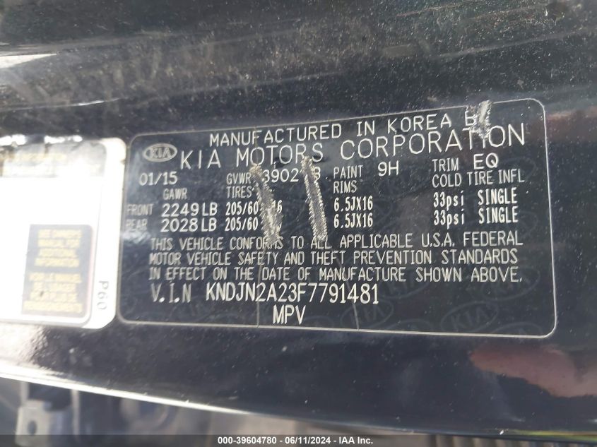 2015 Kia Soul VIN: KNDJN2A23F7791481 Lot: 39604780