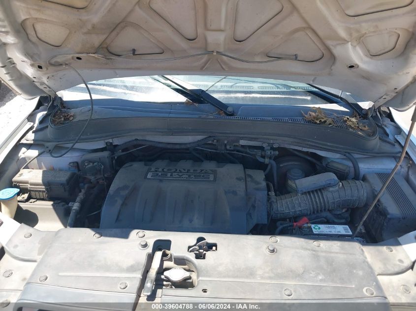 2006 Honda Pilot Ex VIN: 5FNYF28436B050826 Lot: 39604788