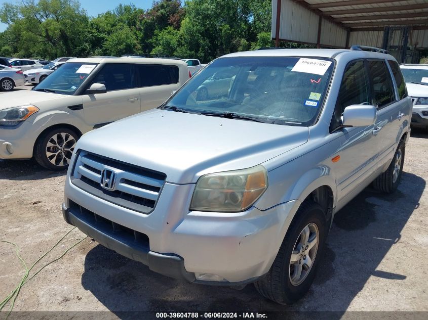 2006 Honda Pilot Ex VIN: 5FNYF28436B050826 Lot: 39604788