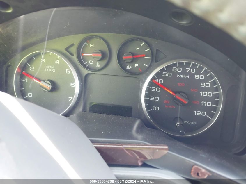 2006 Ford Five Hundred Sel VIN: 1FAFP241X6G184292 Lot: 39604798