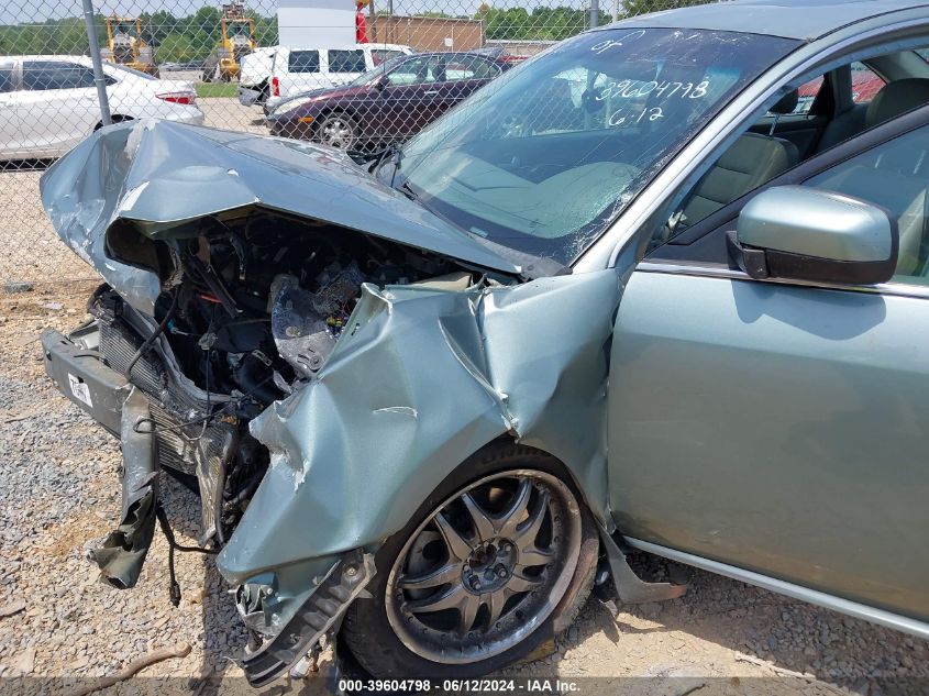 2006 Ford Five Hundred Sel VIN: 1FAFP241X6G184292 Lot: 39604798