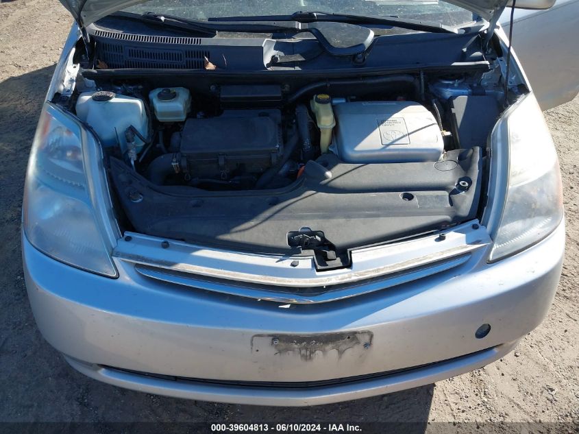 2009 Toyota Prius VIN: JTDKB20U997878631 Lot: 39604813