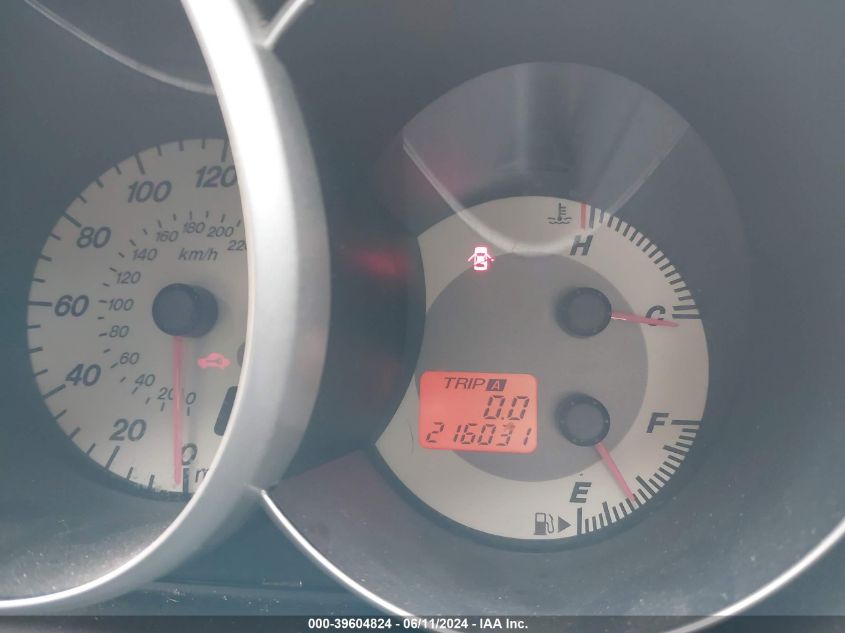 2007 Mazda Mazda3 I VIN: JM1BK32F771736461 Lot: 39604824